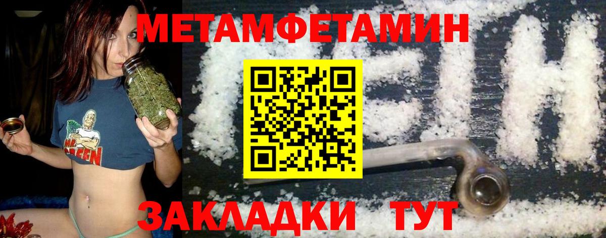 АМФ  АМФ Premium  Вход с VPN  Тайшет 