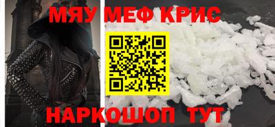 гашиш Новодвинск
