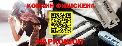 гашиш Новодвинск