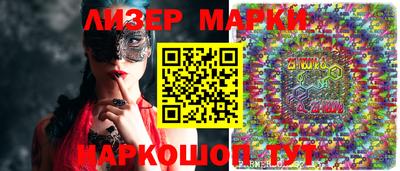 кристаллы Нягань