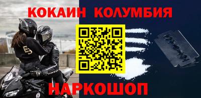mix Новозыбков