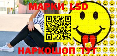 мяу мяу мука Новокубанск