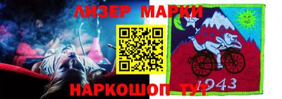 mix Новозыбков