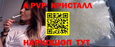 mix Новозыбков
