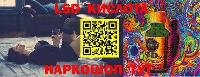mix Новозыбков