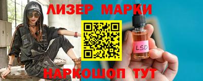 мяу мяу мука Новокубанск
