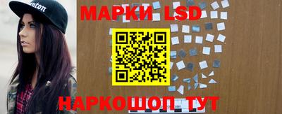 амф Обь