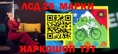 амфетамин Обнинск