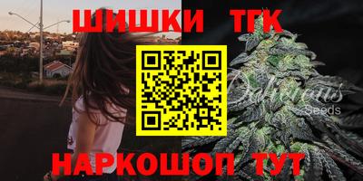 амф Обь
