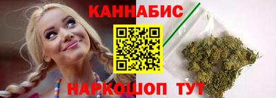 mix Новозыбков
