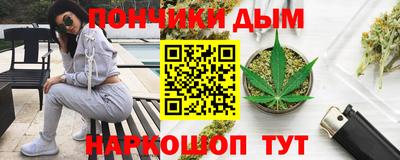 mix Новозыбков