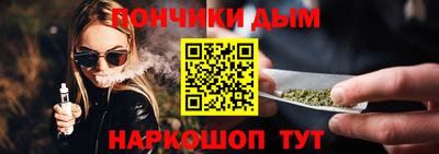 mix Новозыбков