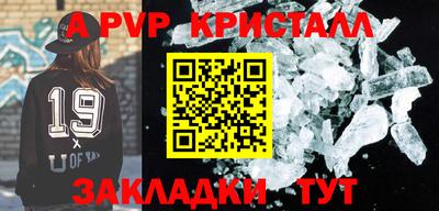 мяу мяу мука Новокубанск