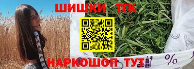 mix Новозыбков