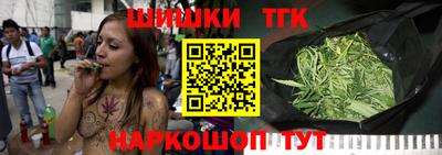 гашиш Новодвинск
