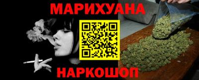 гашиш Новодвинск