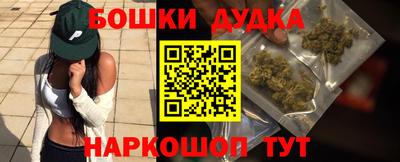 гашиш Новодвинск