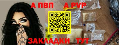 mix Новозыбков
