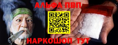 mix Новозыбков