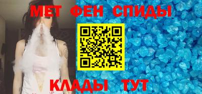 mix Новозыбков