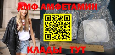 кристаллы Нягань