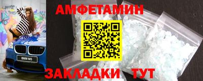 mix Новозыбков