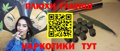 mix Новозыбков