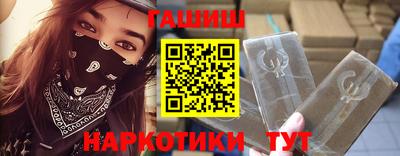 мяу мяу мука Новокубанск