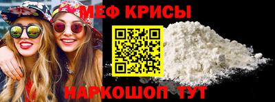 mix Новозыбков