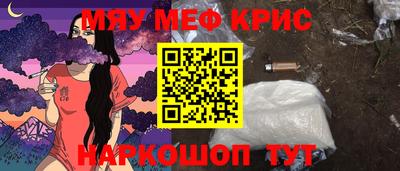 гашиш Новодвинск